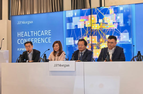 JPM 2026 | JXF吉祥坊·网址制药领航siRNA与肿瘤创新平台,并购整合释放长期增长动能