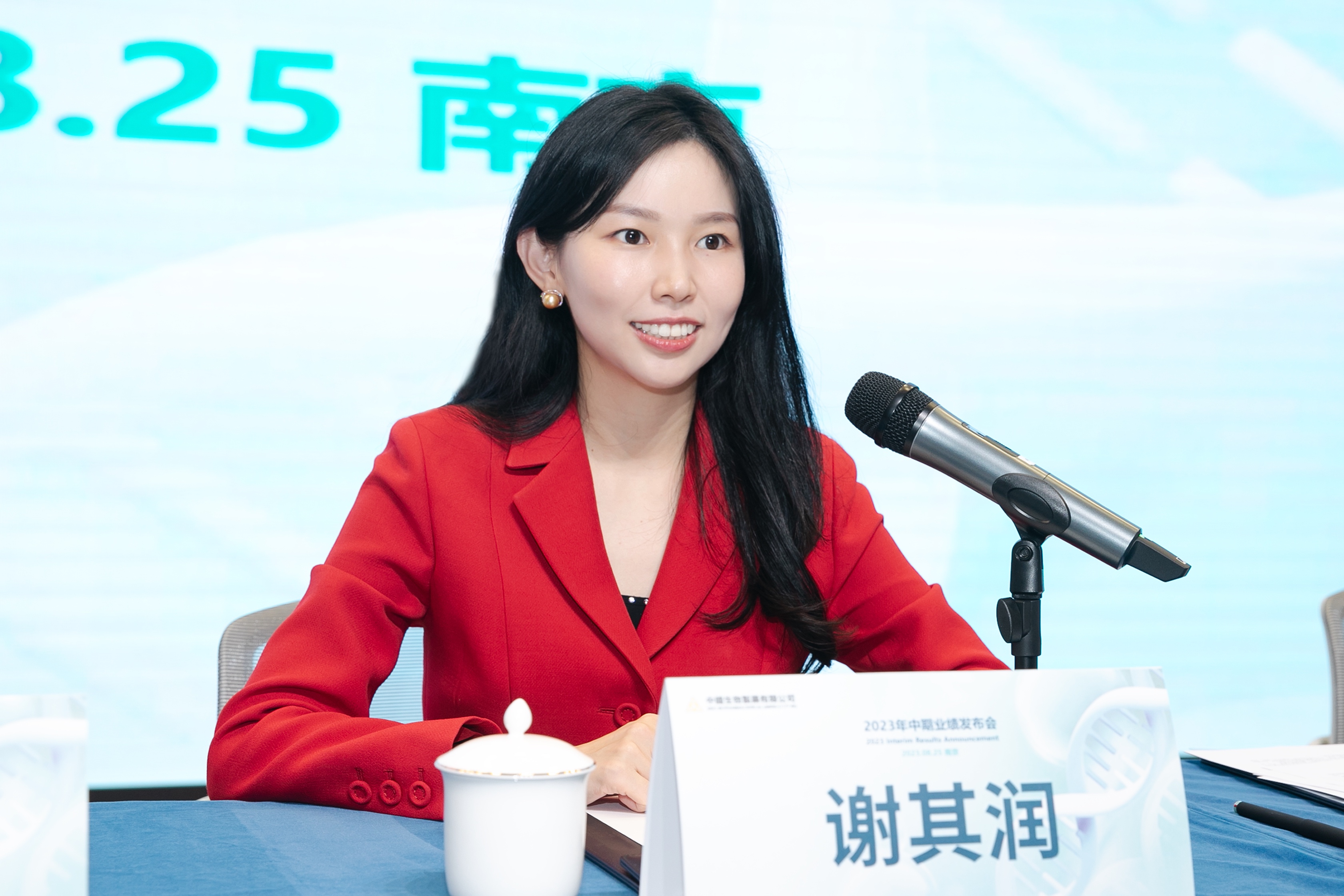 上海证券报｜JXF吉祥坊·网址制药谢其润：2023年以来BD业务已有4个重磅项目落定