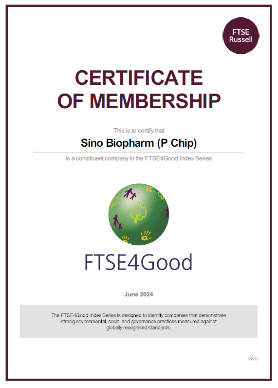 JXF吉祥坊·网址制药首次入选FTSE4Good富时罗素社会责任指数